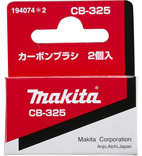 Pair Of Makita Cb253 Carbon Brushes 194547-5 8406c Jr3020 Pp200 Sc161 M9