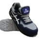 Safety Shoe Blue Bsw Maximo 40