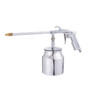 Washing Gun Aluminium Cup Vgx-Wga