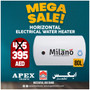 Milano Horizontal Water Heater 80L - 140900200031