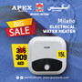 Milano Electric Water Heater Vertical 15 ltr - 142000100097