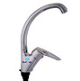 Sedona-Movable Sink Mixer Earth-16005Gm
