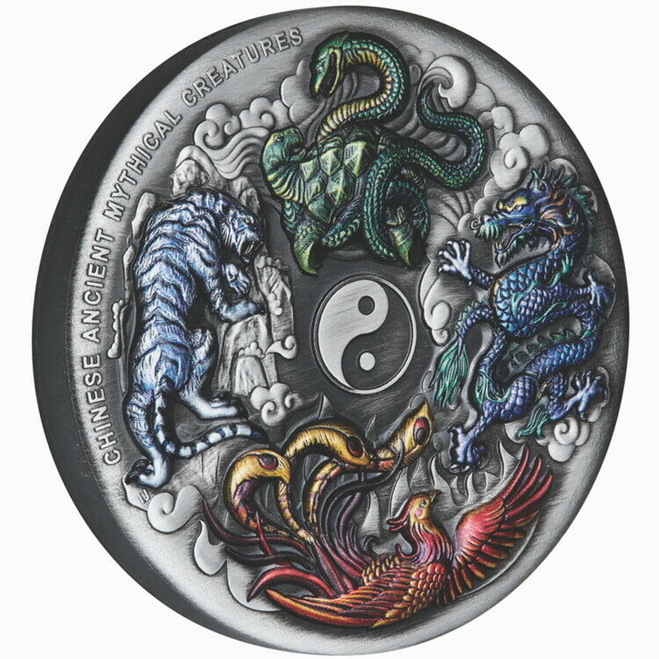 Tuvalu 2021 $5 Chinese Ancient Mythical Creatures 5oz Silver Coloured ...