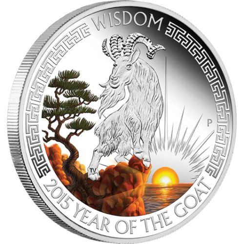 Tuvalu 2015 $1 Lunar Good Fortune Year of The Goat Wealth & Wisdom