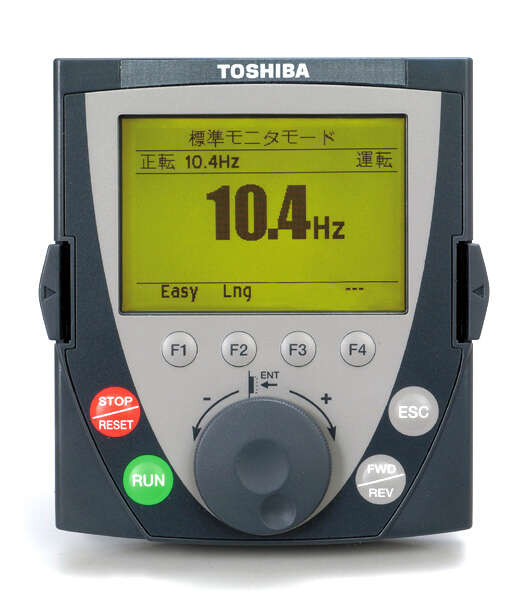 Toshiba Low Voltage Adjustable Speed Drive - AS1 Series VFAS1