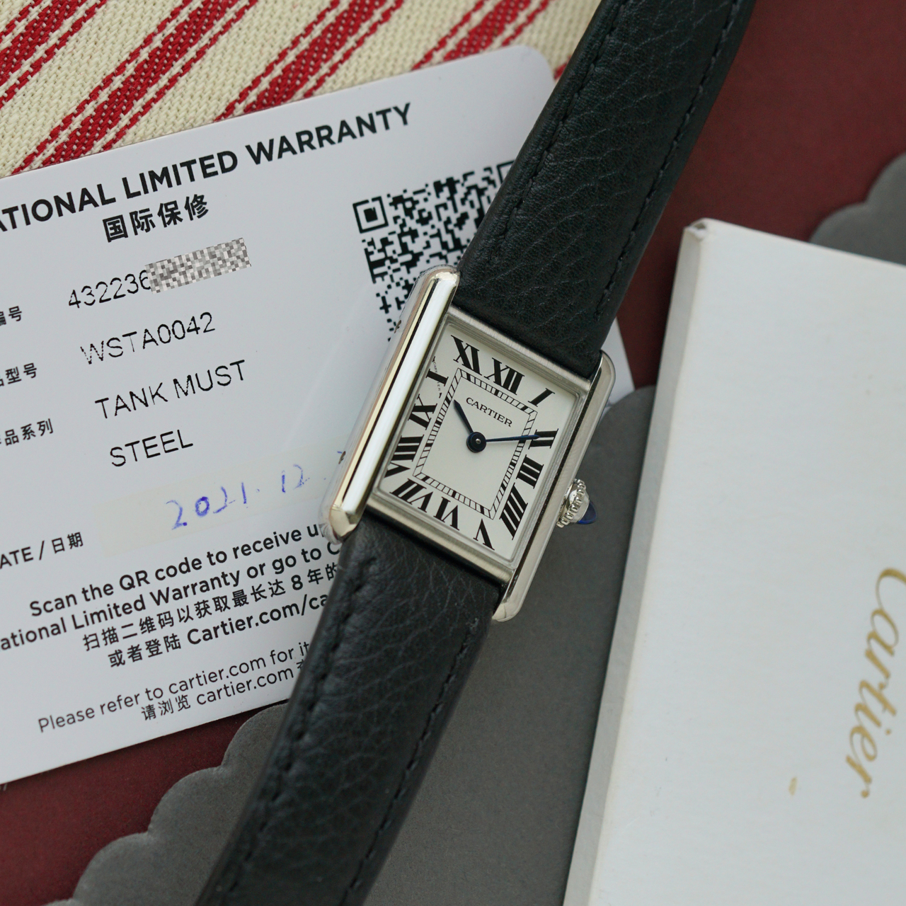 Cartier Small Tank Must WSTA0042 | 2021 Card