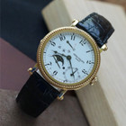 Fabsuisse watch
Fabsuisse vintage 
Patek complications 5015J
Patek 5015J complications
Patek moonphase
Patek moonphase 5015J
Patek complications moonphase