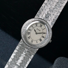 Fabsuisse vintage
Fabsuisse watch
Piaget vintage 1970 
Piaget 18k white gold
Piaget vintage white gold
Piaget bracelet white gold
Piaget 1970s watch
Piaget manual vintage watch
Piaget vintage 18k white gold
Piaget Ultra thin watch
Vintage ultra thin watch
Piaget disco volante watch
Piaget ultra thin watch
Piaget ultra thin vintage watch
Piaget ultra thin vintage watch