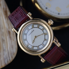 Fabsuisse watch
Fabsuisse vintage 
Fabsuisse watch
Fabsuisse vintage watch
Cartier diabolo diamond
Cartier 1990s
Cartier diabolo diamond rare
Cartier diamond rare
Cartier ladies watch
Cartier women
Cartier diabolo women
Cartier 1461 Cartier small diabolo
Cartier 32 mm diabolo
Cartier diabolo watch