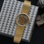 Gerald Genta Skeleton Diamond 18k Yellow Gold Bracelet Watch G209B