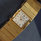 Fabsuisse vintage
Fabsuisse watch
Patek peek a boo bracelet
Patek hobnail bracelet
Patek 1950 hobnail bracelet
Patek 1950 peek a boo bracelet
Patek 3086 watch
Rare patek watch
Rare patek women watch
Rare patek bracelet watch
Vintage patek watch
Rare vintage patek watch