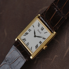 Piaget Vintage Tank Guilloche Dial 18k Yellow Gold