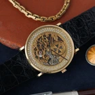 Vacheron Constantin 1980s Diamond Skeleton 30490 18k Yellow Gold Manual 30mm