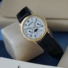Audemars Piguet 1980s Day Date Moonphase 33mm 25589BA Yellow Gold | Box