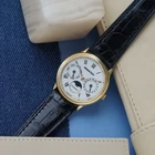 Audemars Piguet 1980s Day Date Moonphase 33mm 25589BA Yellow Gold | Box