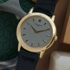 Patek Philippe Calatrava Ref. 5032J Silver Yellow Gold 36mm