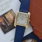 Vacheron Constantin Les Historiques Toledo 18K Yellow Gold