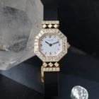 Cartier Vintage Andine with Asscher-Cut Diamond Bezel in 18k Yellow Gold
