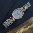 Vintage Audemars Piguet Woven Diamond Bracelet Two-Tone Watch