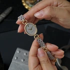 Vintage Audemars Piguet Woven Diamond Bracelet Two-Tone Watch