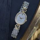 Vintage Audemars Piguet Woven Diamond Bracelet Two-Tone Watch