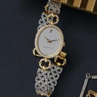 Vintage Audemars Piguet Woven Diamond Bracelet Two-Tone Watch