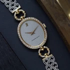 Vintage Audemars Piguet Woven Diamond Bracelet Two-Tone Watch