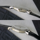 LeCoultre for Vacheron & Constantin–LeCoultre U.S. Market Mystery Dial Watch, circa 1950s