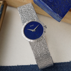 Piaget Vintage Lapis 9701A6 18k White Gold Bracelet, Circa 1970s