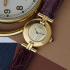 Cartier Must de Cartier Colisee Mirror Sunburst Vermeil 1980-90s