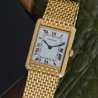 Cartier Tank 18K Yellow Gold 88105 Beads of Rice Bracelet 1990s