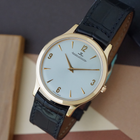 Jaeger LeCoultre Master Control 145.2.79 18k Rose Gold