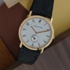 1980s Audemars Piguet Calendar 18k Rose Gold BA25660