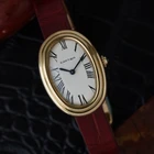 Vintage Cartier Baignoire 18k Yellow Gold 1980s