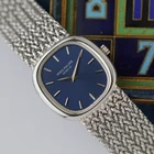 Vintage Patek Philippe Ellipse 4223/1 18k White Gold Bracelet Manual Wind 1970s