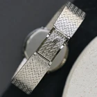 Vintage Audemars Piguet Cushion Diamond 18k White Gold Woven Bracelet 1970s