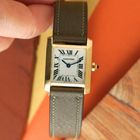 Cartier Tank Francaise Small 18k Yellow Gold W5000256