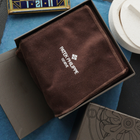Patek Philippe Nautilus 18k White Gold Cufflinks Ref. 205.9057G-001 Box Set