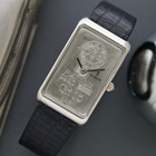 Corum Platinum Ingot 15g Ref. 55400 Manual Wind 1980s UBS 999.0