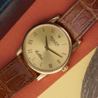 Rolex Cellini 5116 18k Yellow Gold Complete 2005