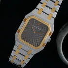 Audemars Piguet Royal Oak Square 6009SA Two-Tone Grey Tapisserie 29mm Quartz