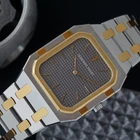 Audemars Piguet Royal Oak Square 6009SA Two-Tone Grey Tapisserie 29mm Quartz