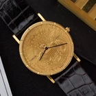 Corum $20 Double Eagle Coin Watch 1904 Ref. 50.145.56 18k Gold Quartz Full Set