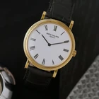 Patek Philippe Calatrava 5120J 18k Yellow Gold 35mm Automatic 2004 Papers