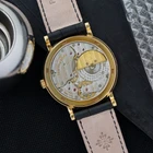 Patek Philippe Calatrava 5120J 18k Yellow Gold 35mm Automatic 2004 Papers