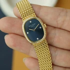 Patek Philippe Ellipse Ref. 4498/1 18k Yellow Gold Diamond Set