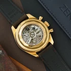 Zenith Chronomaster Original Ref. 18.3200.3600/69.C901 18k Rose Gold El Primero