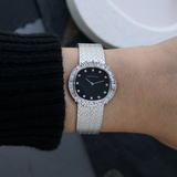 Vintage Audemars Piguet Cushion Diamond 18k White Gold Woven Bracelet 1970s
