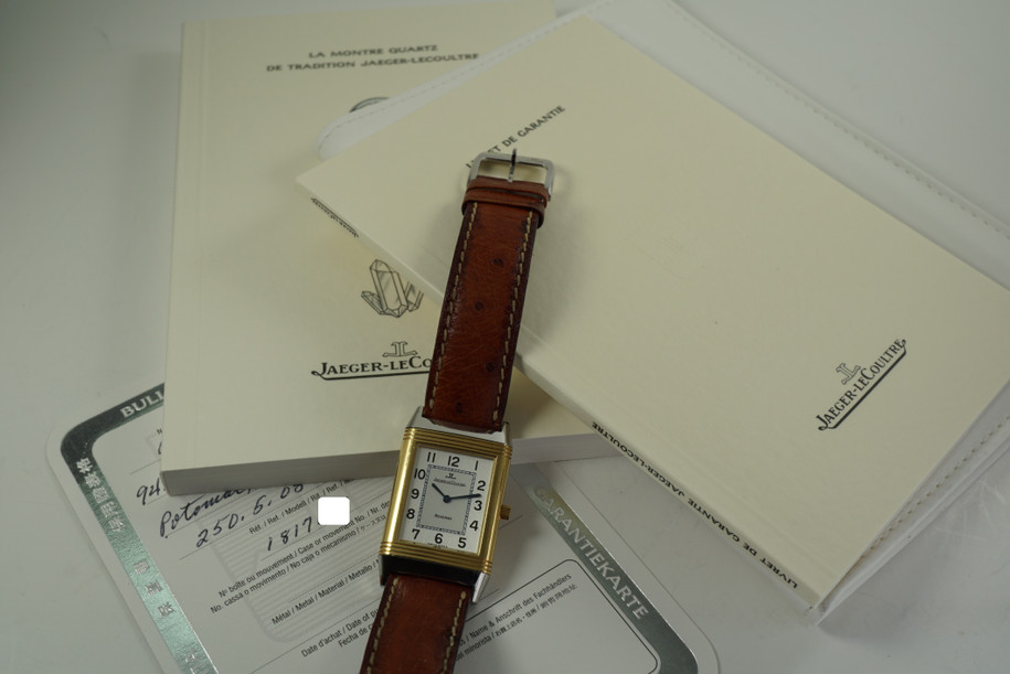 Jaeger LeCoultre 250.5.08 Reverso Classique 18k & steel box, books, card c. 2000's modern pre owned for sale houston fabsuisse