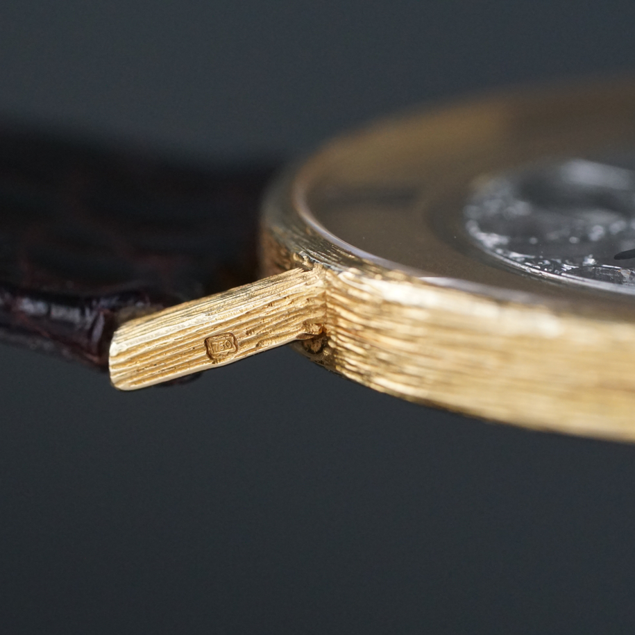 Chopard Vintage Skeleton 18k Gold Two-Tone